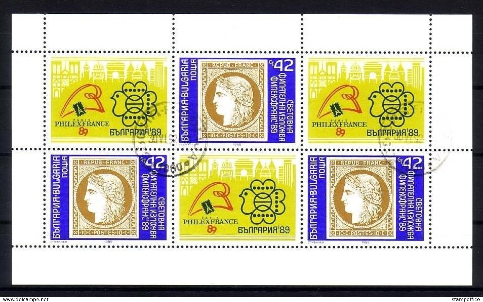 BULGARIEN MI-NR. 3729 A GESTEMPELT(USED) KLEINBOGEN PHILEXFRANCE '89 - Blocs-feuillets