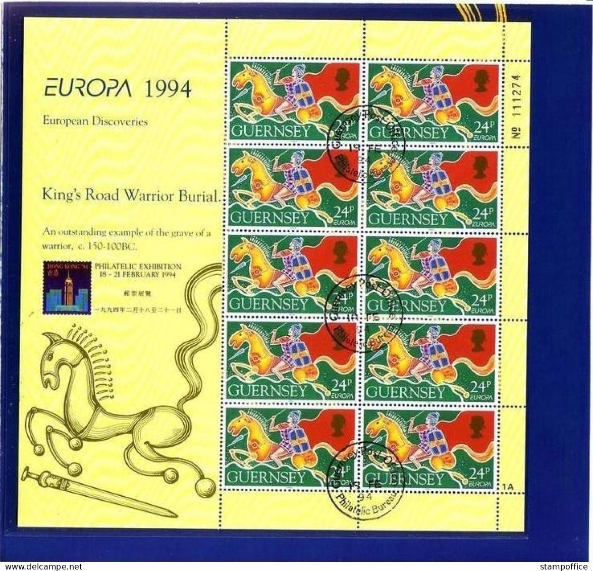 GUERNSEY KLEINBOGEN 636 Mit AUFDRUCK GESTEMPELT AUSSTELLUNGSMAPPE HONG KONG '94 - 1994