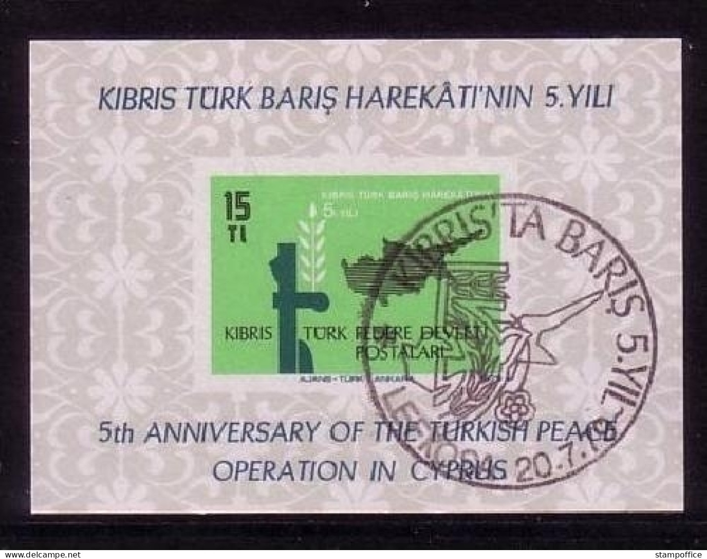 TÜRKISCH ZYPERN BLOCK 1 GESTEMPELT(USED) TÜRKISCHE INTERVENTION AUF ZYPERN 1979 - Used Stamps