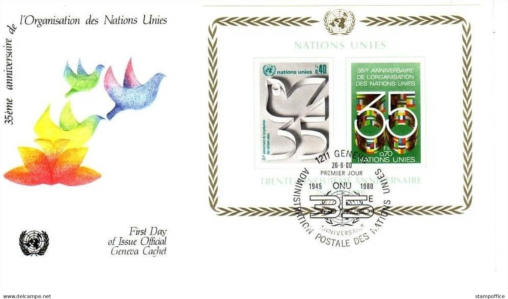 UNO GENF BLOCK 2 FDC 35 JAHRE UNO - Blocks & Kleinbögen