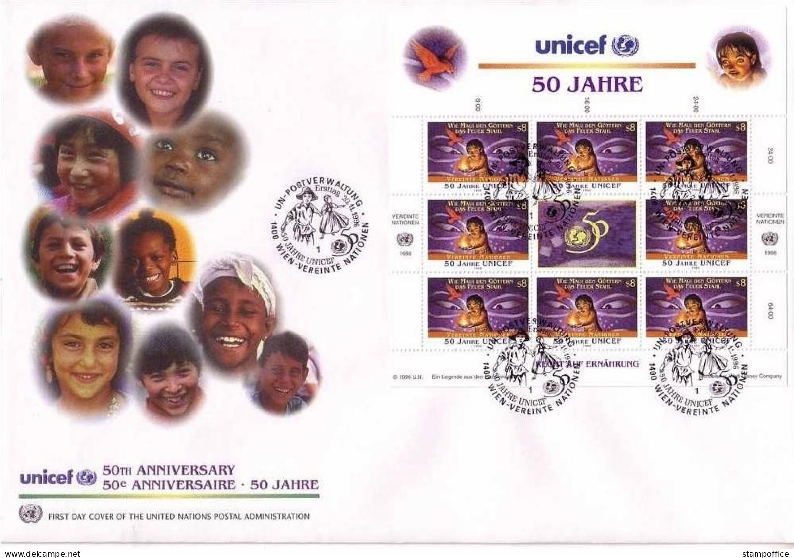 UNO WIEN MI-NR. 218-219 FDC KLEINBOGENSATZ UNICEF 1996 KINDERHILFSWERK MÄRCHEN Und LEGENDEN - Fairy Tales, Popular Stories & Legends