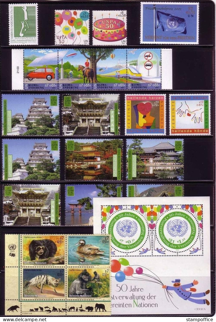 UNO WIEN JAHRGANG 2001 POSTFRISCH(MINT) MIT BLOCK 15 - Unused Stamps