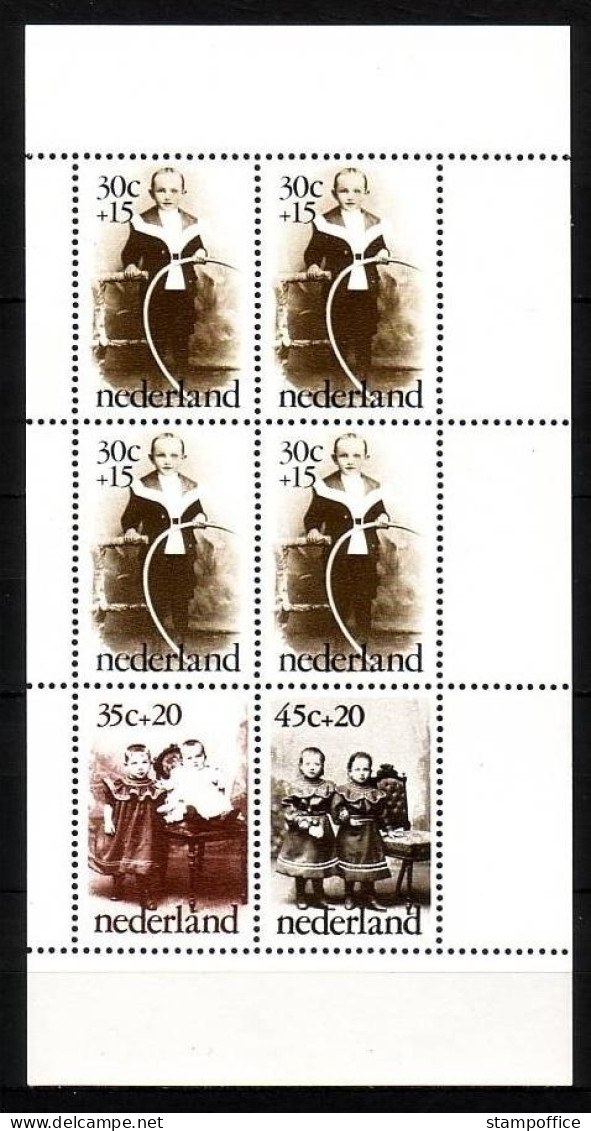 NIEDERLANDE BLOCK 13 POSTFRISCH(MINT) VOOR HET KIND 1974 KINDERPHOTOGRAPHIEN - Blocks & Sheetlets
