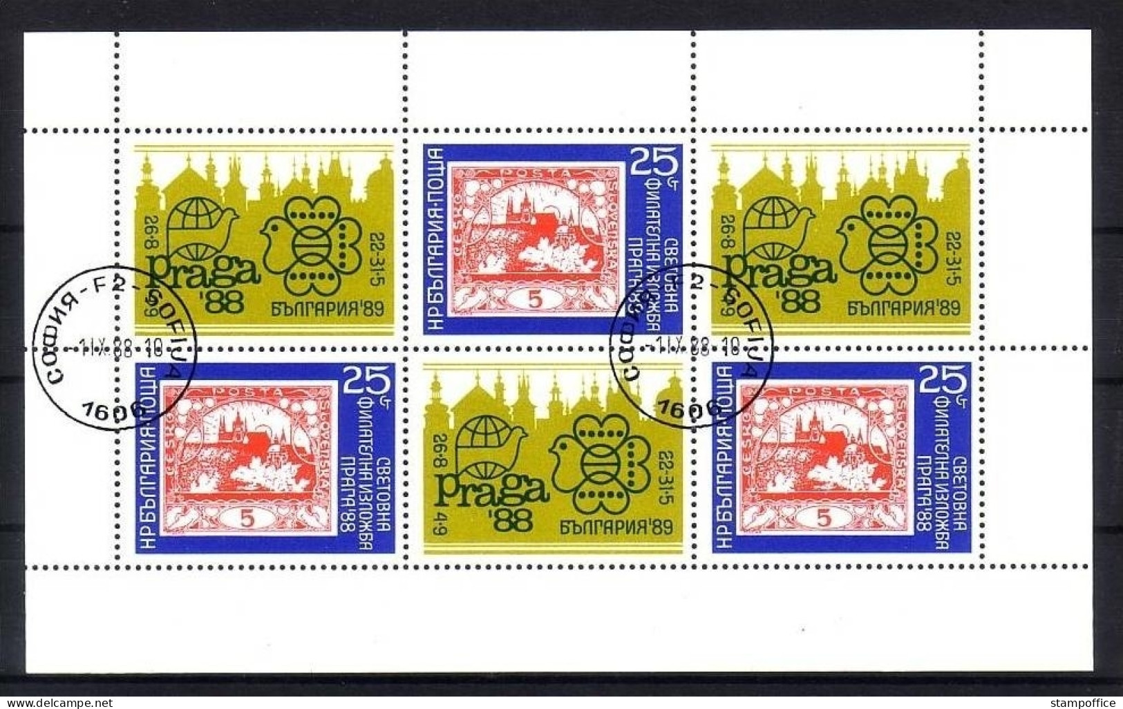 BULGARIEN MI-NR. 3696 A GESTEMPELT(USED) KLEINBOGEN PRAGA '88 - Blocs-feuillets