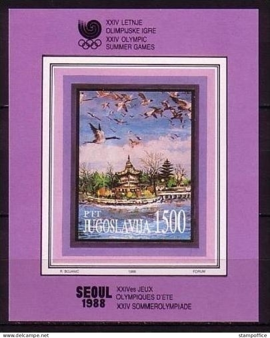 JUGOSLAWIEN BLOCK 32 POSTFRISCH(MINT) OLYMPISCHE SOMMERSPIELE SEOUL 1988 GÄNSE AM SEE - Summer 1988: Seoul