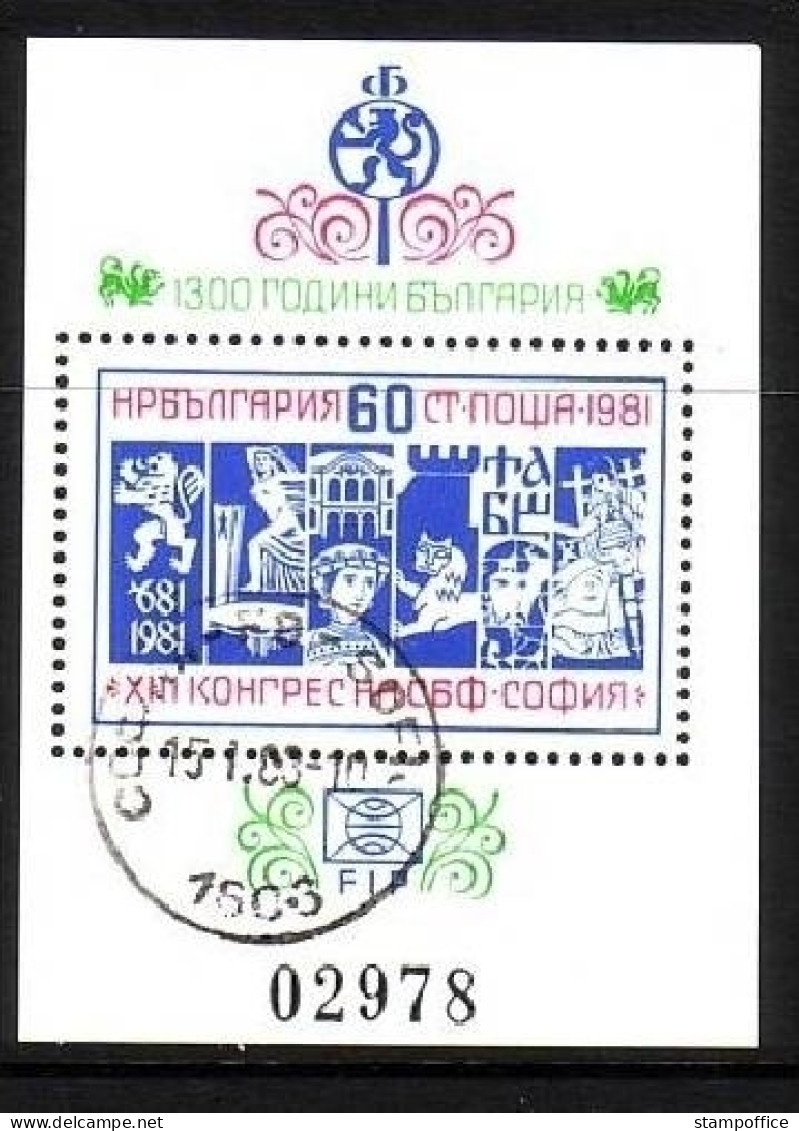 BULGARIEN BLOCK 118 GESTEMPELT(USED) PHILATELISTENVERBAND 1981 - Blocs-feuillets