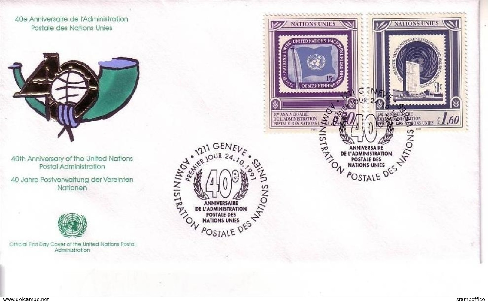 UNO GENF MI-NR. 206-207 FDC 40 JAHRE POSTVERWALTUNG DER VEREINTEN NATIONEN - Stamps On Stamps