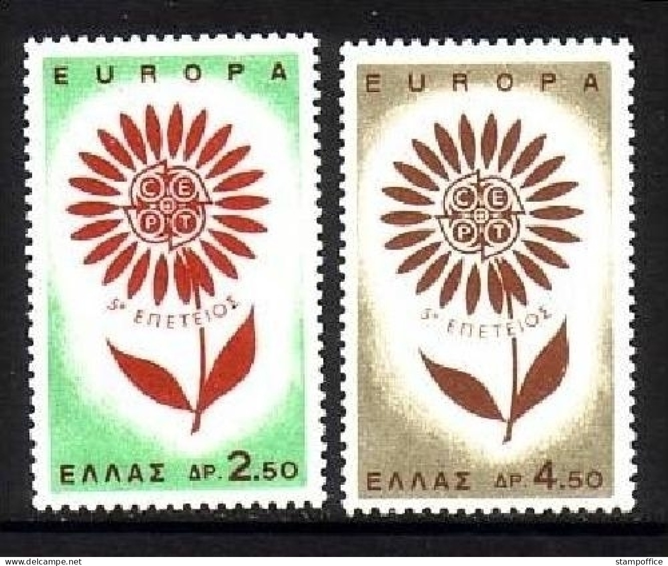 GRIECHENLAND MI-NR. 858-859 POSTFRISCH EUROPA 1964 - STILISIERTE BLUME - 1964