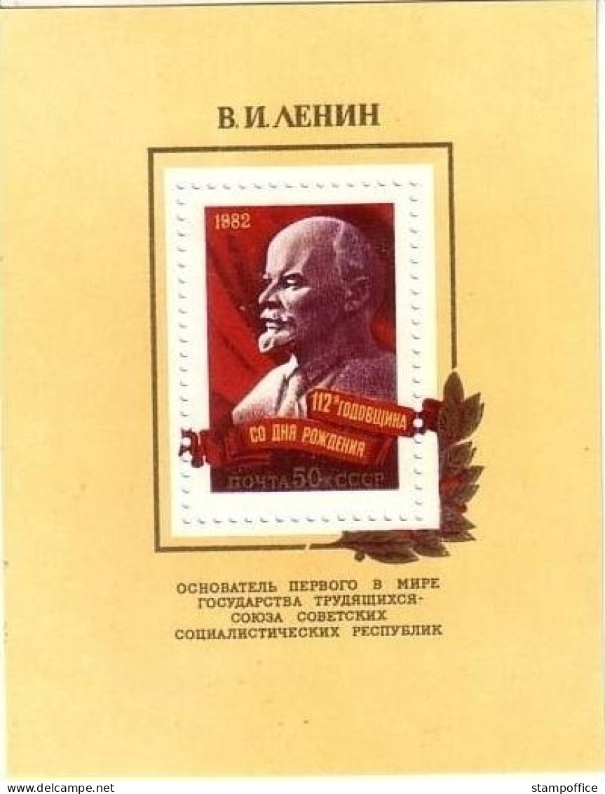 SOWJETUNION BLOCK 155 POSTFRISCH(MINT) LENIN 1982 - Lénine