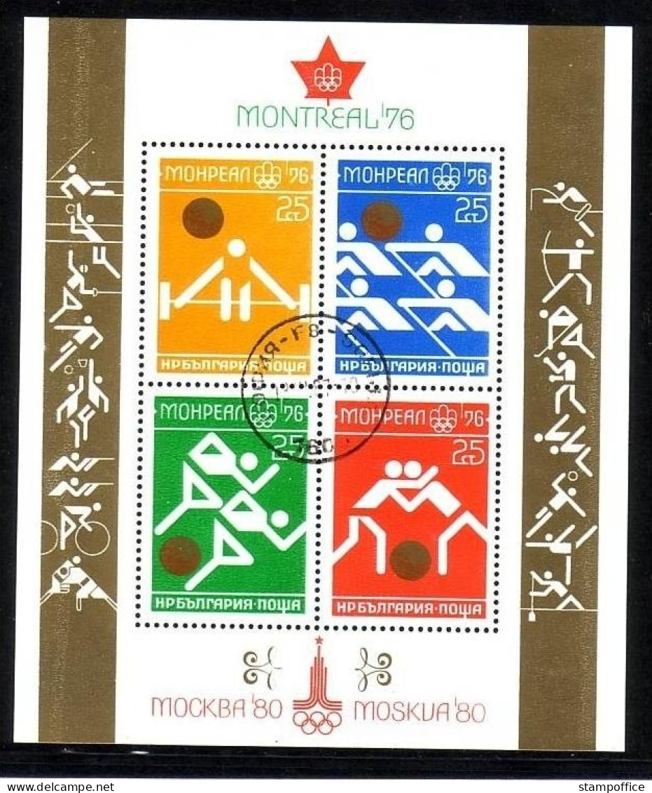 BULGARIEN BLOCK 66 GESTEMPELT(USED) OLYMPISCHE SOMMERSPIELE MONTREAL 1976 - Hojas Bloque