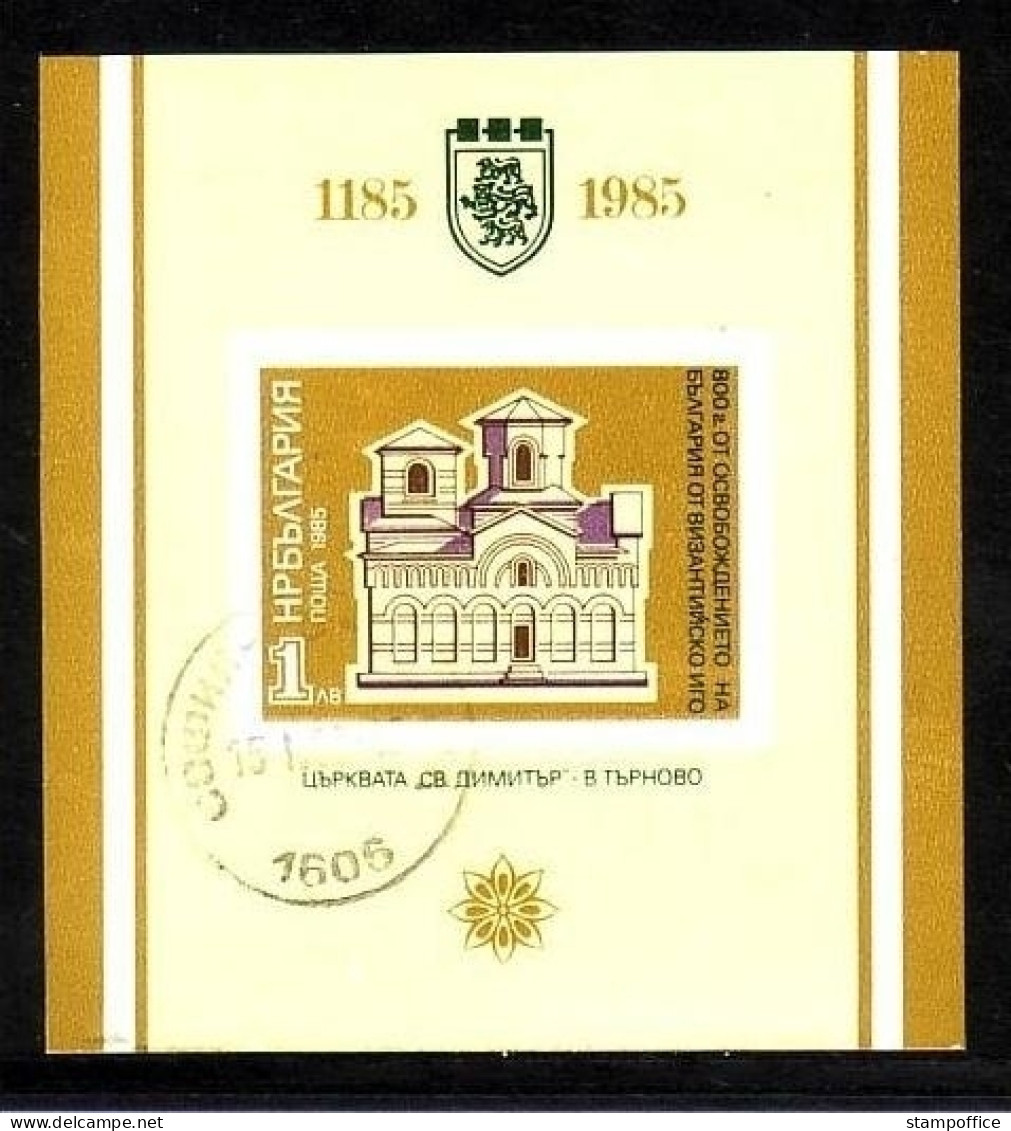 BULGARIEN BLOCK 160 GESTEMPELT(USED) DEMETRIUSKIRCHE 1985 - Blocs-feuillets