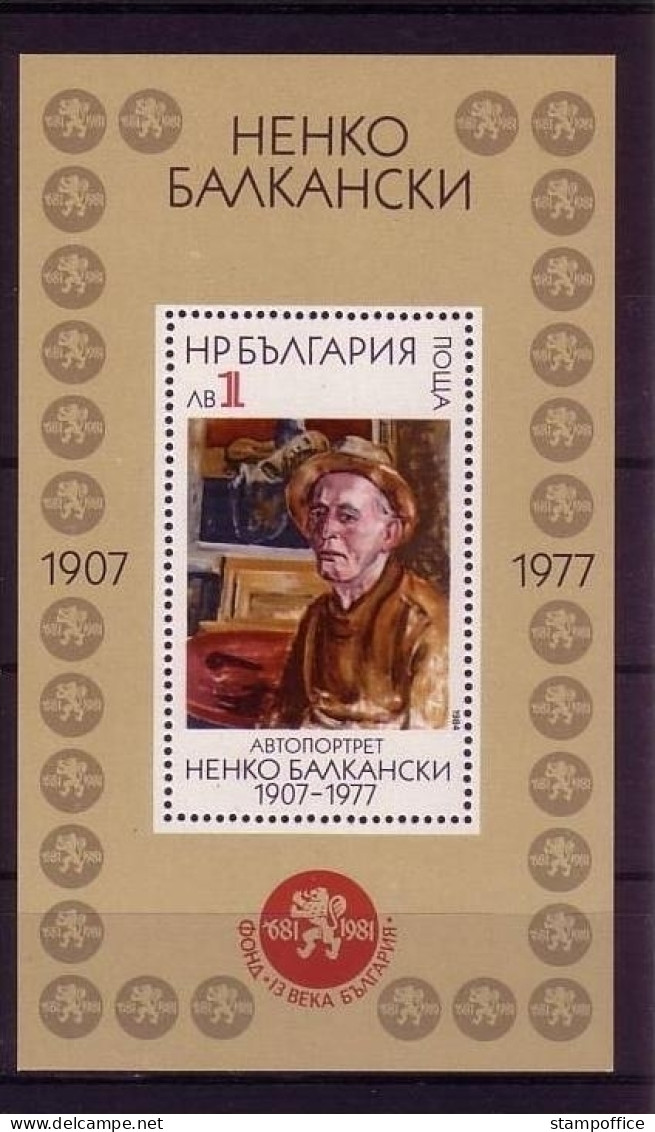 BULGARIEN BLOCK 144 POSTFRISCH(MINT) NENKO BALKANSKI SELBSTPORTRÄT 1984 - Blocs-feuillets