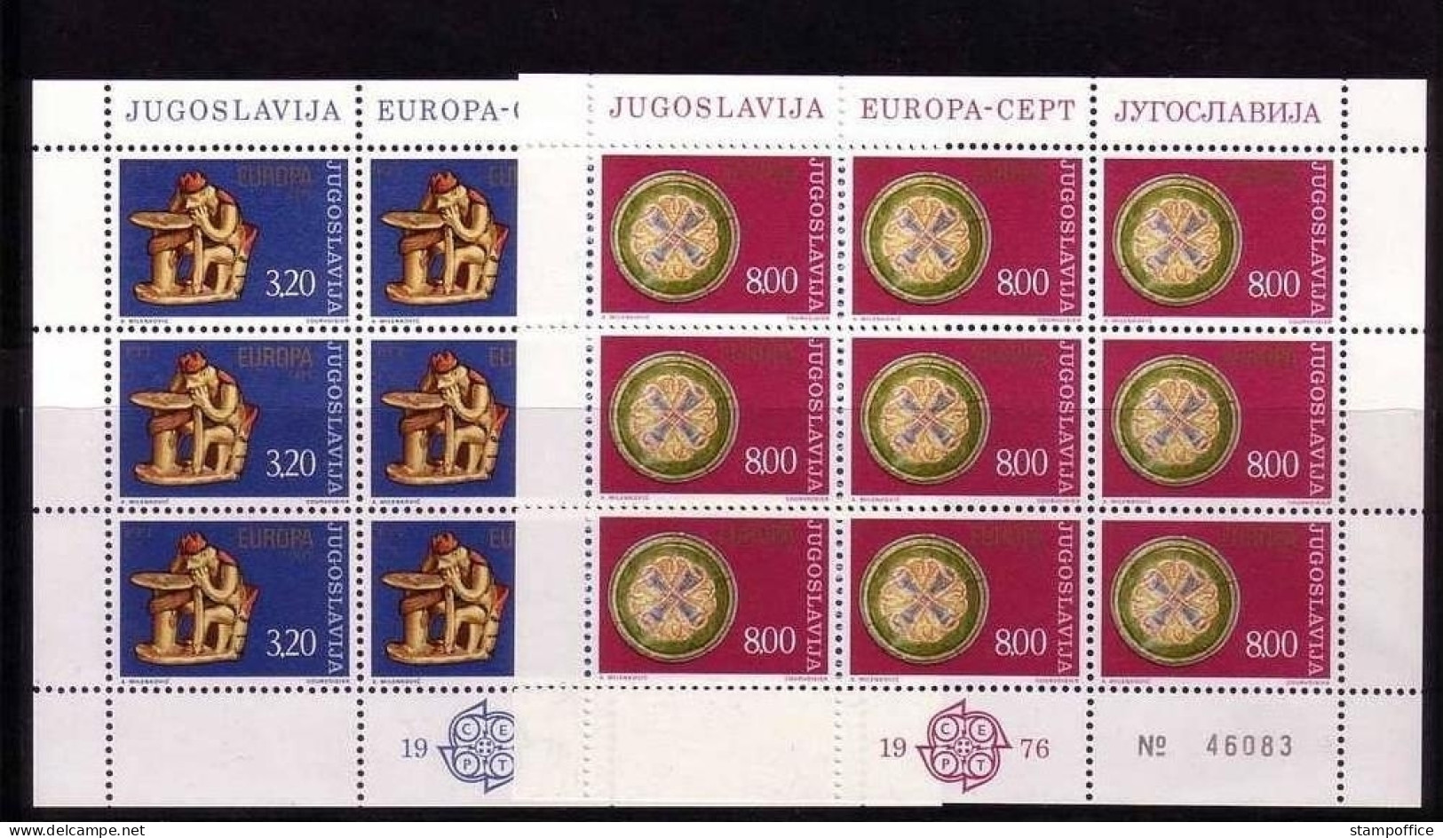 JUGOSLAWIEN MI-NR. 1635-1636 POSTFRISCH(MINT) KLEINBOGENSATZ EUROPA 1976 KUNSTHANDWERK - 1976