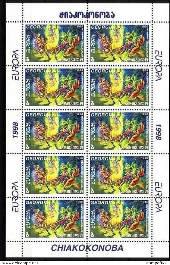 GEORGIEN MI-NR. 296-297 POSTFRISCH(MINT) KLEINBOGENSATZ EUROPA 1998 - FESTE Und FEIERTAGE - 1998