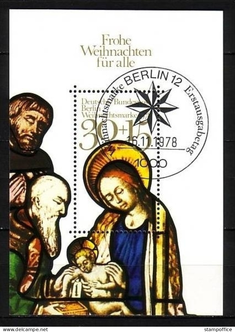 BERLIN BLOCK 7 GESTEMPELT(USED) WEIHNACHTEN 1978 - Blocchi