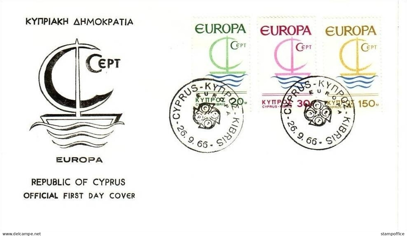 ZYPERN MI-NR. 270-272 FDC CEPT 1966 BOOT MIT SEGEL - 1966