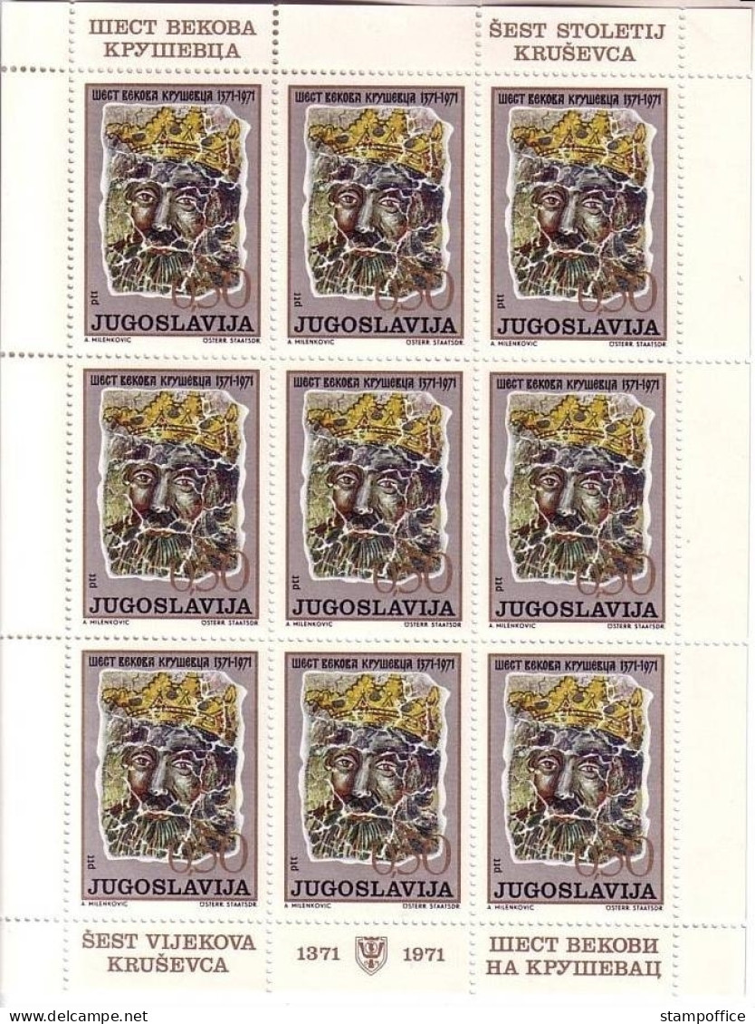 JUGOSLAWIEN MI-NR. 1426 POSTFRISCH(MINT) KLEINBOGEN KAISER LAZAR FRESKO 1971 - Hojas Y Bloques