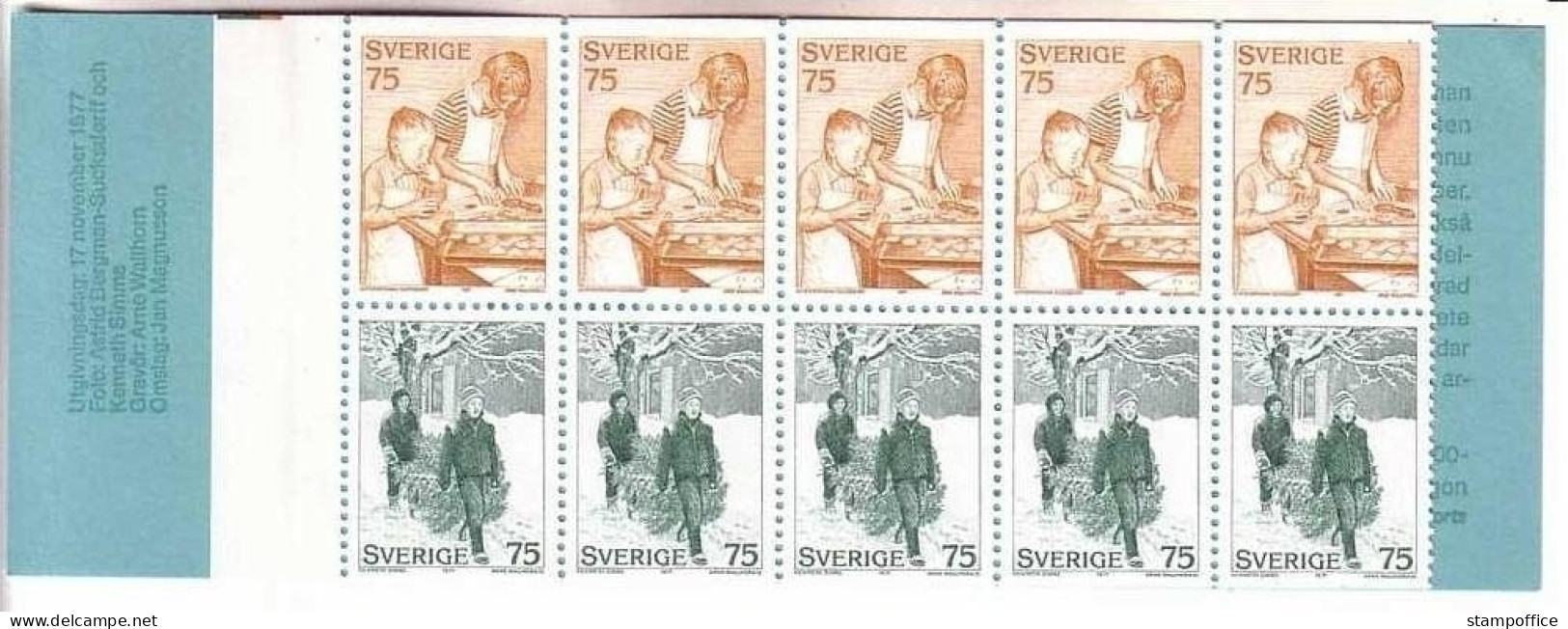 SCHWEDEN MH 64 POSTFRISCH(MINT) WEIHNACHTEN 1977 - 1951-80