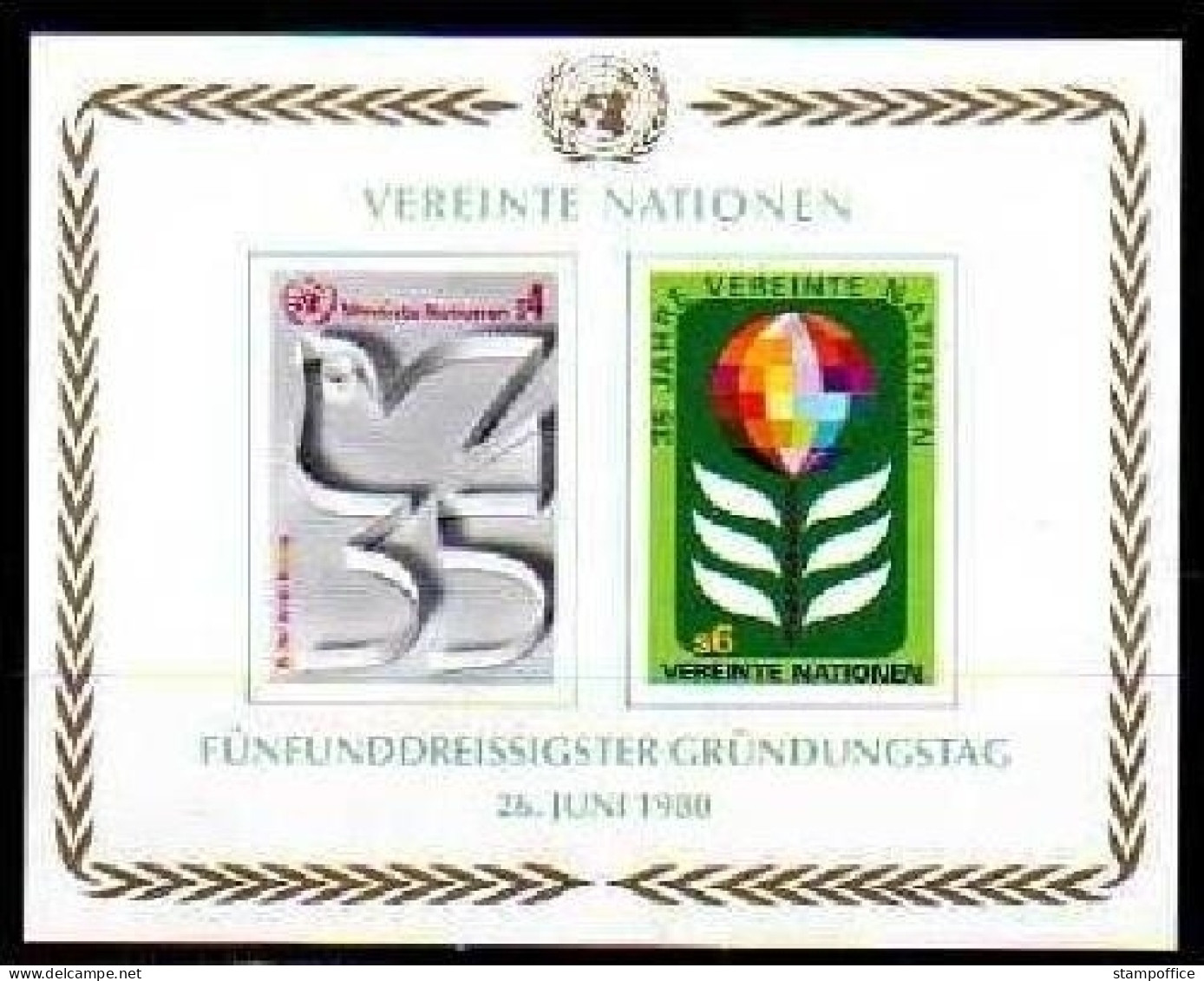 UNO WIEN BLOCK 1 POSTFRISCH(MINT) 35 JAHRE UNO FRIEDENSTAUBE - Blocks & Sheetlets