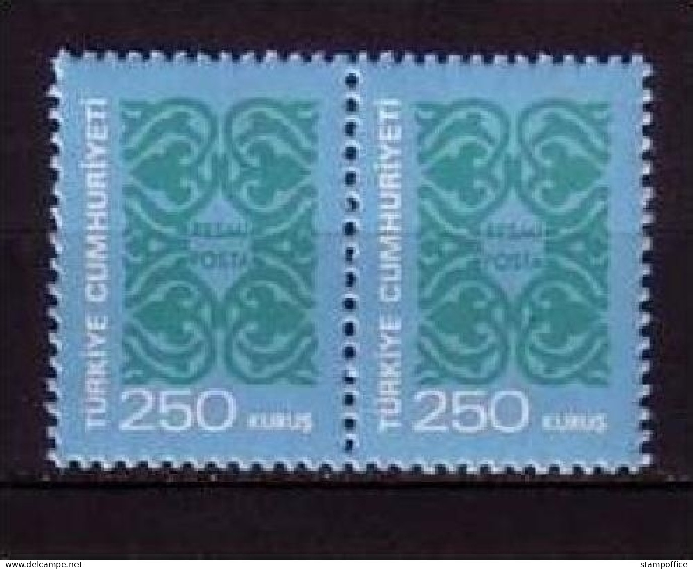 TÜRKEI DIENSTMARKEN MI-NR. 146 POSTFRISCH(MINT) Pärchen ORNAMENTE - Official Stamps