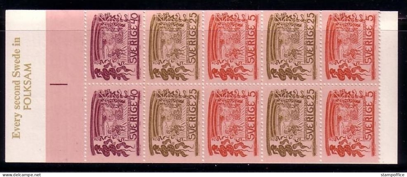 SCHWEDEN MH 13 II POSTFRISCH(MINT) THEATER DROTTNINGHOLM - TEXT ENGLISCH - 1951-80