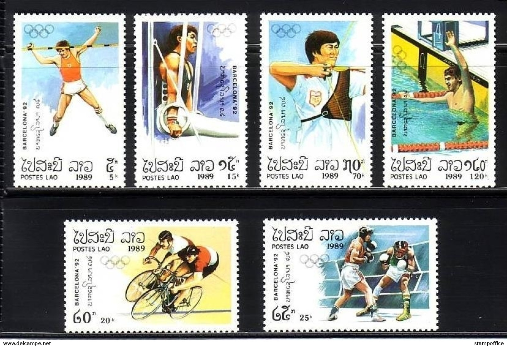 LAOS MI-NR. 1155-1160 POSTFRISCH(MINT) OLYMPISCHE SPIELE - BOGENSCHIESSEN BOXEN SCHWIMMEN RADSPORT - Ciclismo