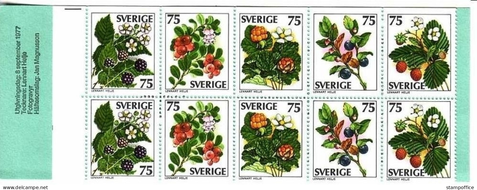 SCHWEDEN MH 62 POSTFRISCH(MINT) WILDE BEEREN 1977 BROMBEEREN PREISELBEEREN BLAUBEEREN - 1951-80