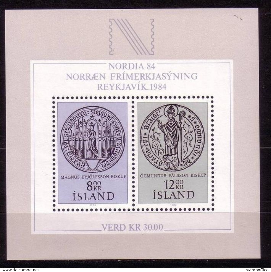 ISLAND BLOCK 5 POSTFRISCH(MINT) NORDIA '84 REYKJAVIK KLOSTERSIEGEL - Blokken & Velletjes