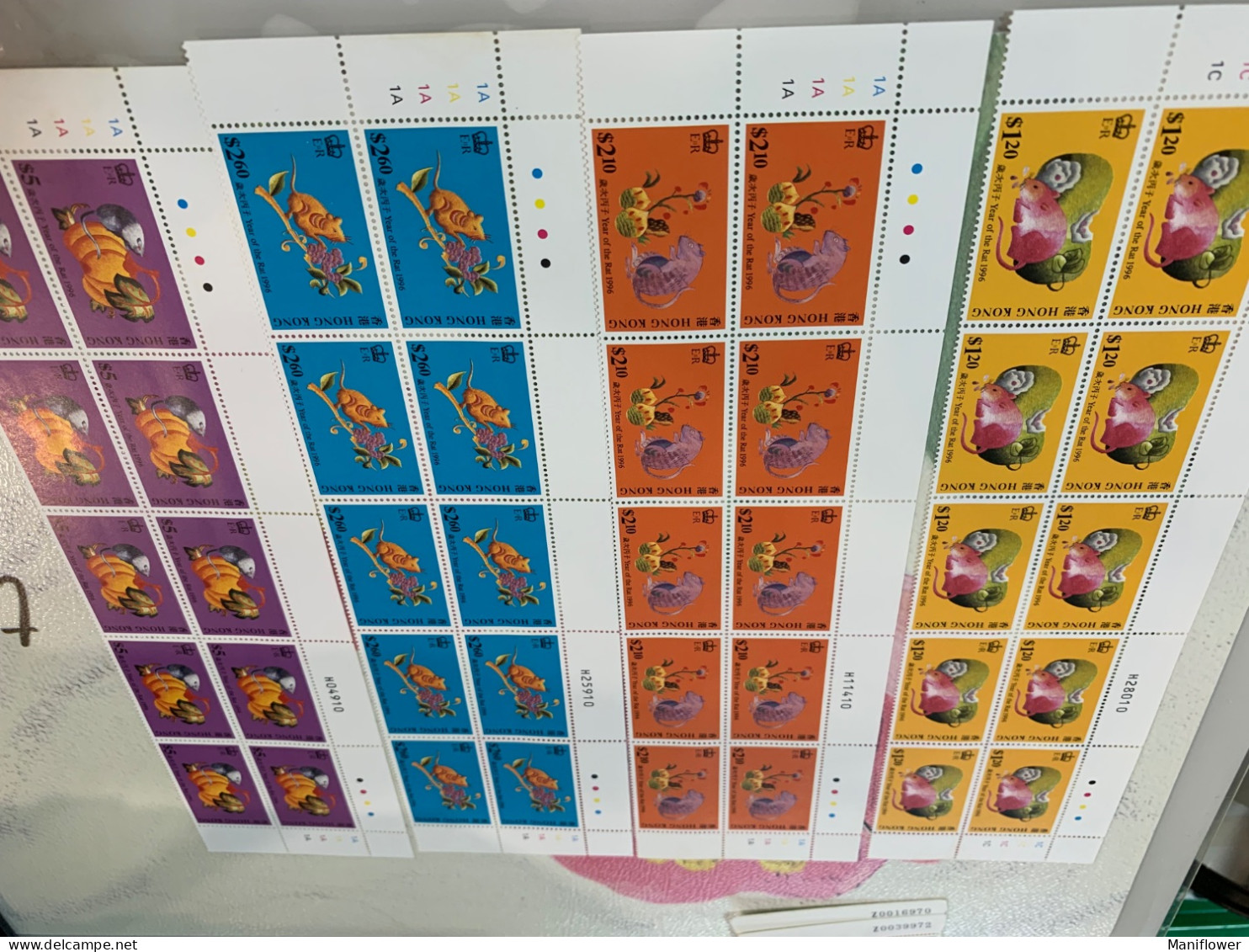 Hong Kong Stamp New Year Rat  X 10 Sets MNH - Lettres & Documents