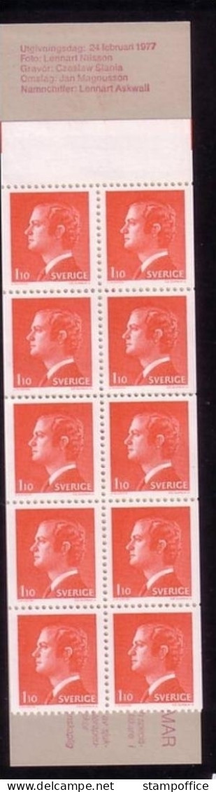 SCHWEDEN MH Mit 10 X 902 POSTFRISCH(MINT) KÖNIG CARL XVI. GUSTAF - 1951-80