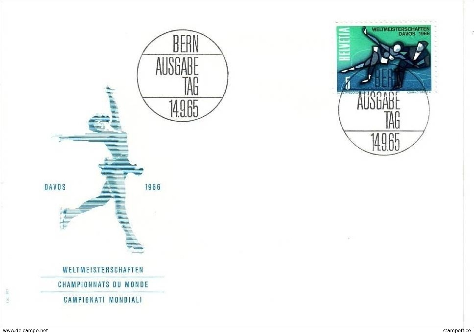 SCHWEIZ MI-NR. 822 FDC EISKUNSTLAUF WM 1965 - Figure Skating