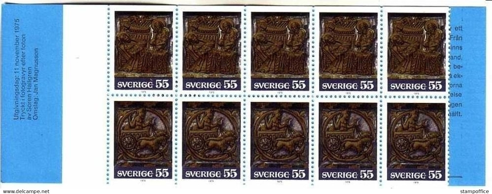 SCHWEDEN MH 53 POSTFRISCH(MINT) WEIHNACHTEN 1975 - Christmas