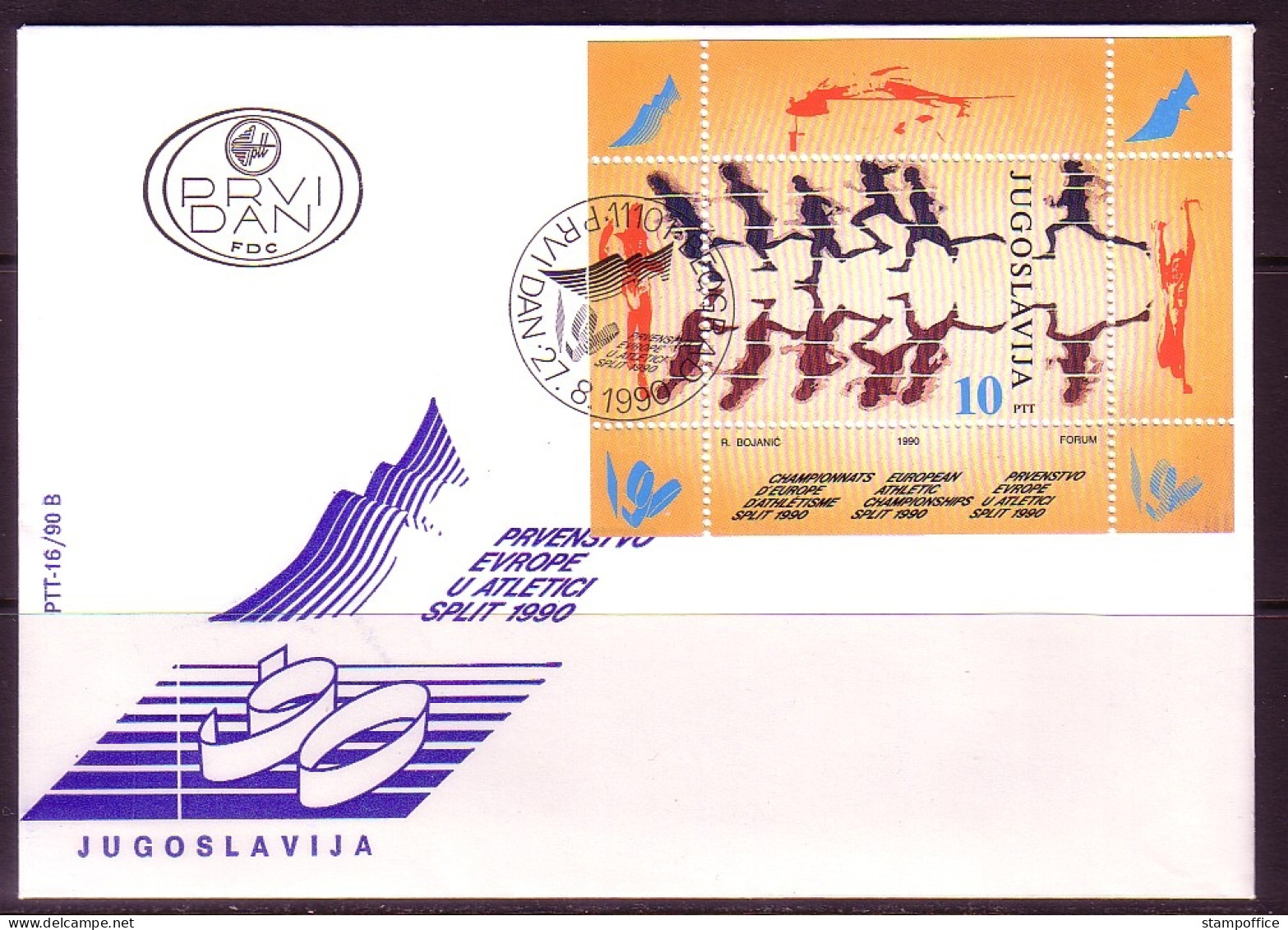 JUGOSLAWIEN BLOCK 37 FDC EUROPÄISCHE ATHLETIC MEISTERSCHAFT LAUFEN 1990 - Blocks & Sheetlets