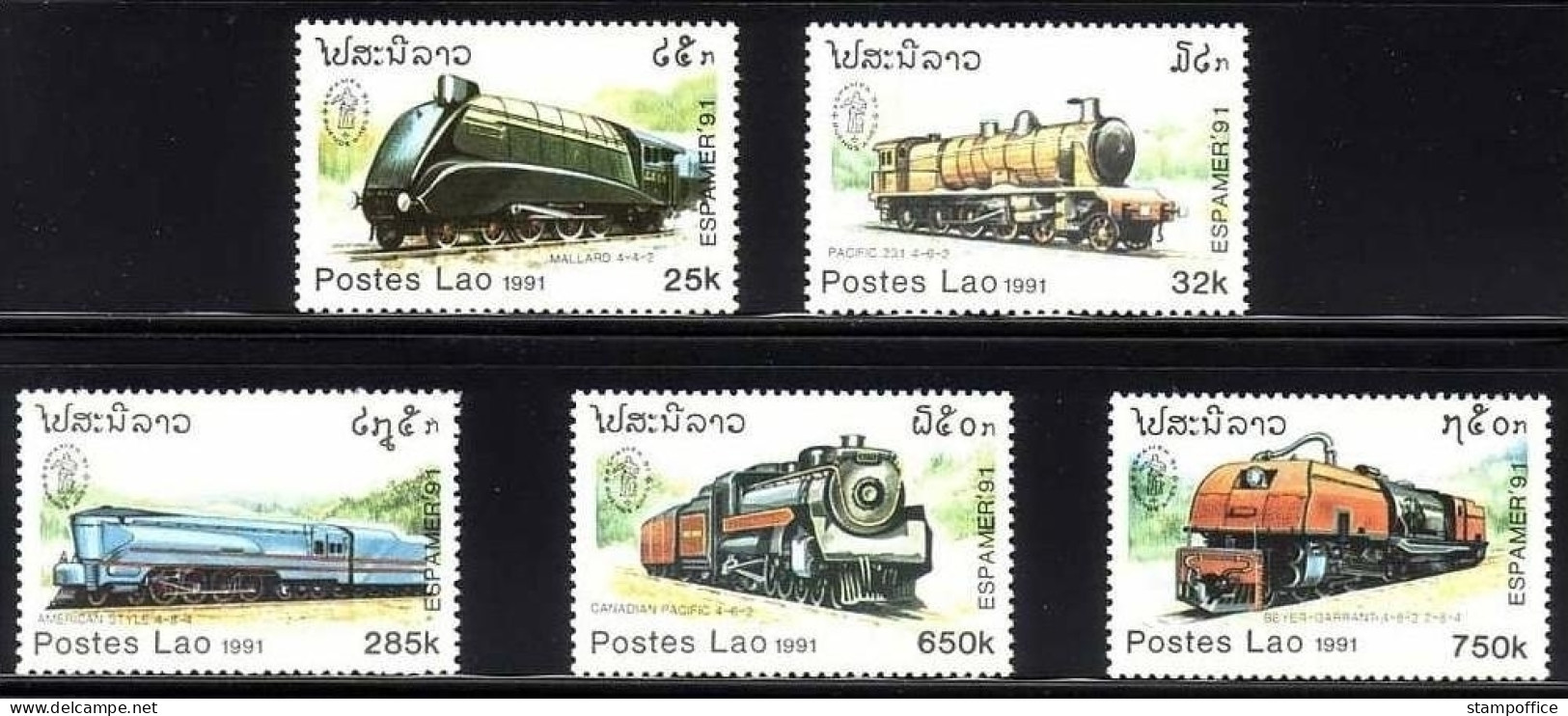 LAOS MI-NR. 1270-1274 POSTFRISCH(MINT) ESPAMER '91 - LOKOMOTIVEN - Laos