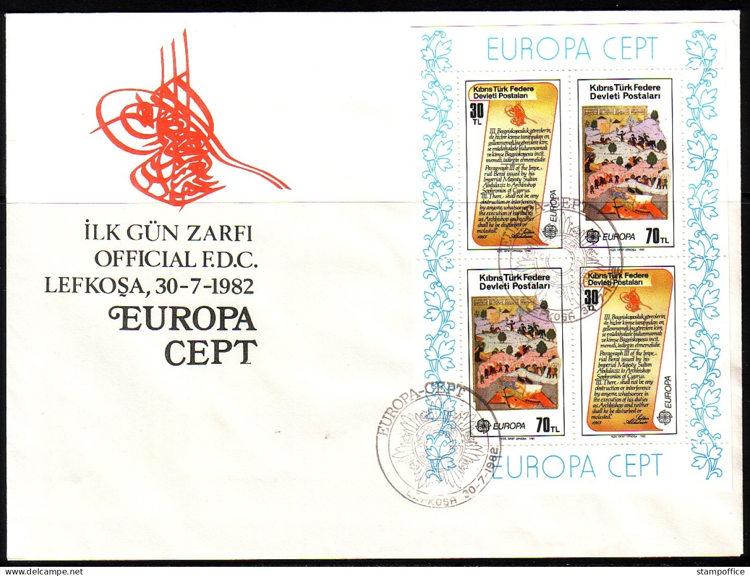 TÜRKISCH ZYPERN BLOCK 3 FDC EUROPA CEPT 1982 - HISTORISCHE EREIGNISSE - 1982