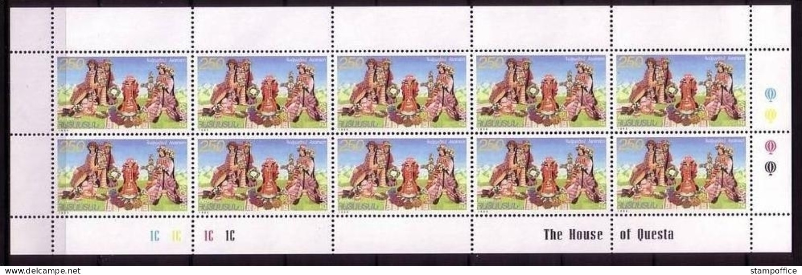 ARMENIEN MI-NR. 335-336 KLEINBOGENSATZ POSTFRISCH(MINT) EUROPA 1998 FESTE Und FEIERTAGE - 1998