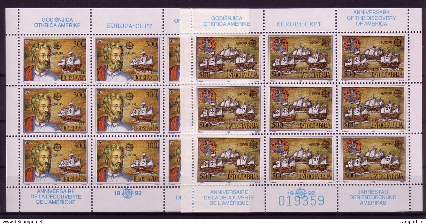 JUGOSLAWIEN MI-NR. 2534-2535 POSTFRISCH KLEINBOGENSATZ EUROPA 1992 CHRISTOPH KOLUMBUS SCHIFF - 1992