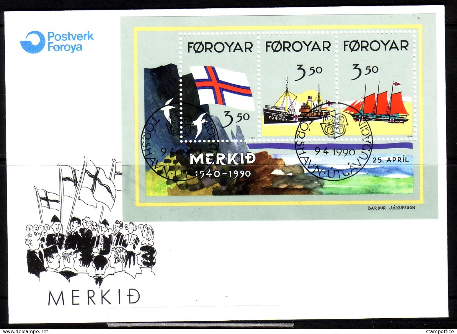 FÄRÖER BLOCK 4 FDC 50 JAHRE FLAGGE VON FÄRÖER 1990 DAMPFSCHIFF - Färöer Inseln