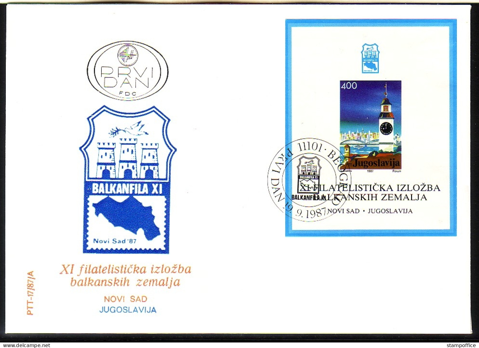 JUGOSLAWIEN BLOCK 30 FDC FESTUNG PETROVARADIN 1987 - Blocs-feuillets