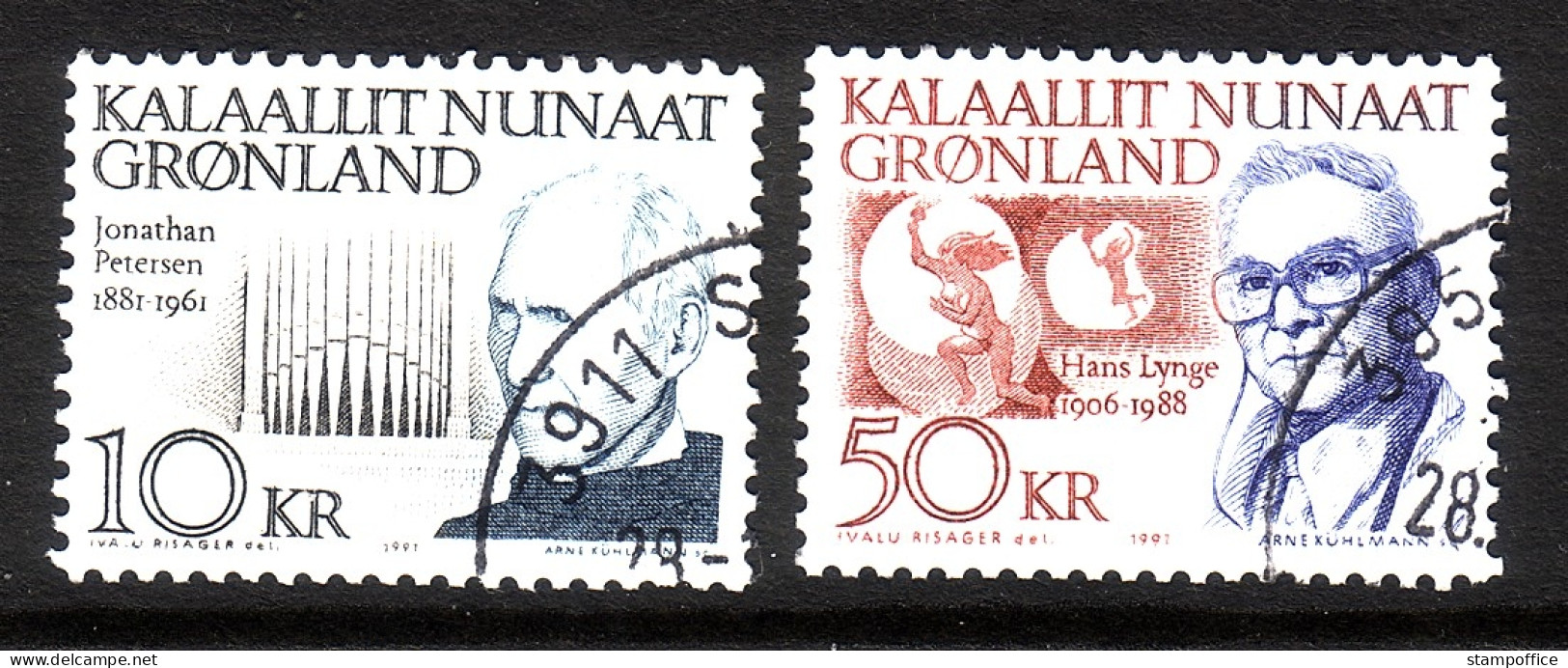 GRÖNLAND MI-NR. 221-222 O PERSÖNLICHKEITEN JONATHAN PETERSEN, HANS LYNGE - Used Stamps