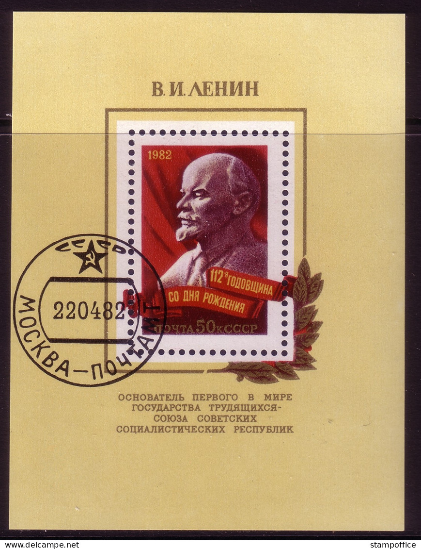 SOWJETUNION BLOCK 155 GESTEMPELT(USED) 112. GEBURTSTAG LENIN 1982 - Lenin