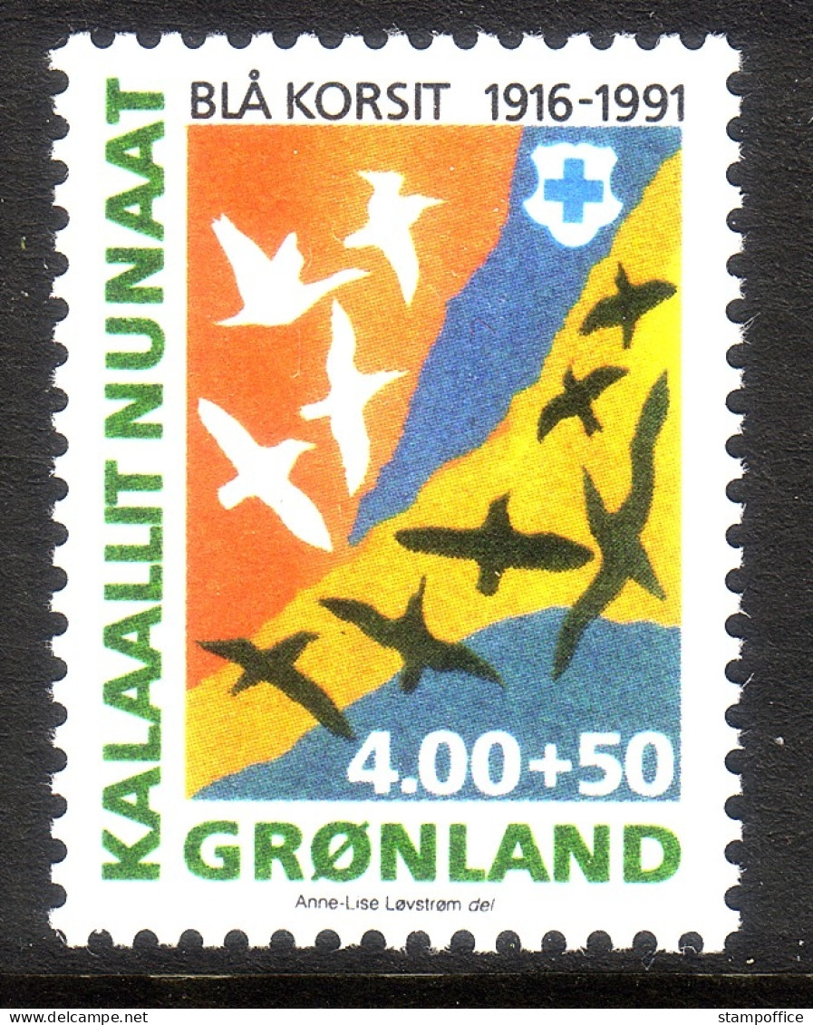 GRÖNLAND MI-NR. 220 POSTFRISCH(MINT) 75 JAHRE BLAUES KREUZ 1991 - Nuevos