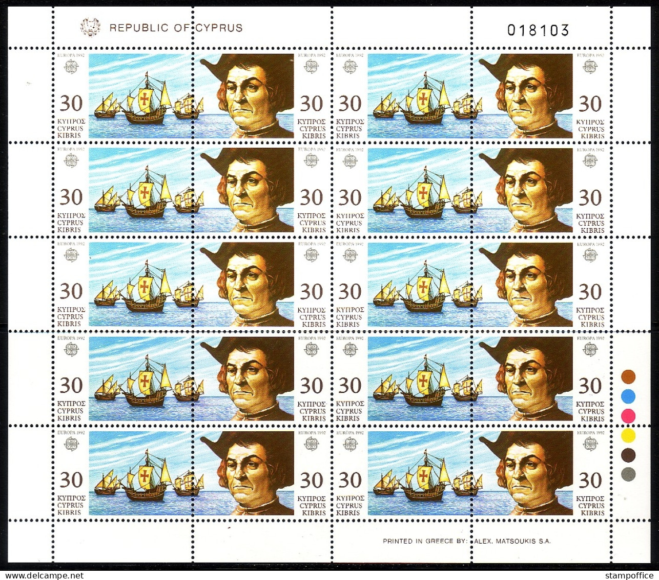 ZYPERN MI-NR. 790-793 POSTFRISCH(MINT) KLEINBOGENSATZ EUROPA 1992 ENTDECKUNG AMERIKAS COLUMBUS - 1992