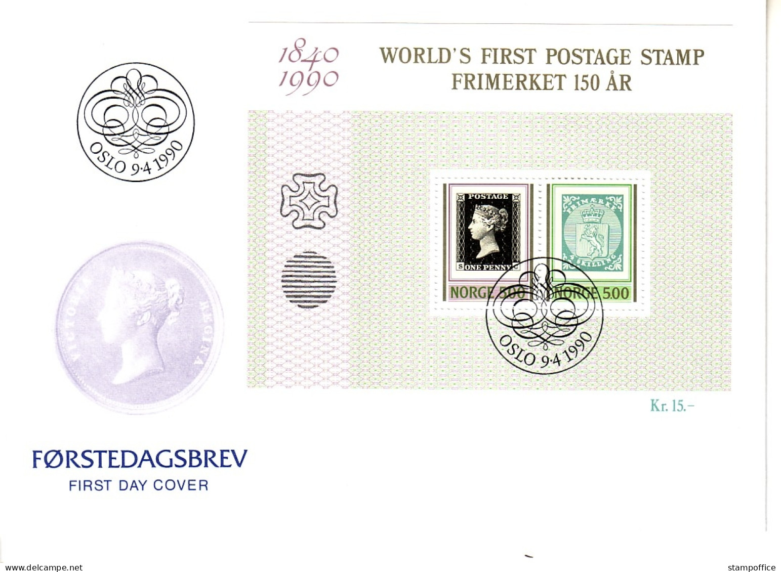 NORWEGEN BLOCK 13 FDC 150 JAHRE BRIEFMARKEN MARKE AUF MARKE - Blocs-feuillets