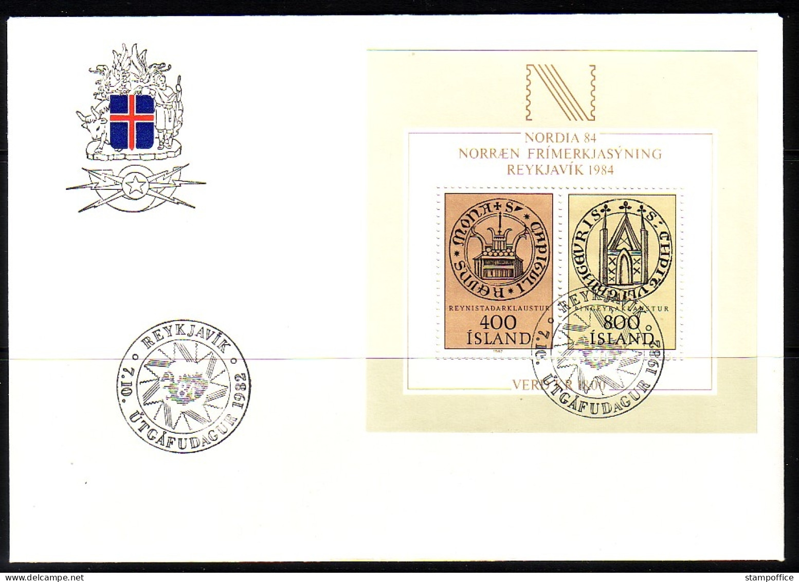 ISLAND BLOCK 4 FDC NORDIA '84 REYKJAVIK - KLOSTERSIEGEL - Hojas Y Bloques