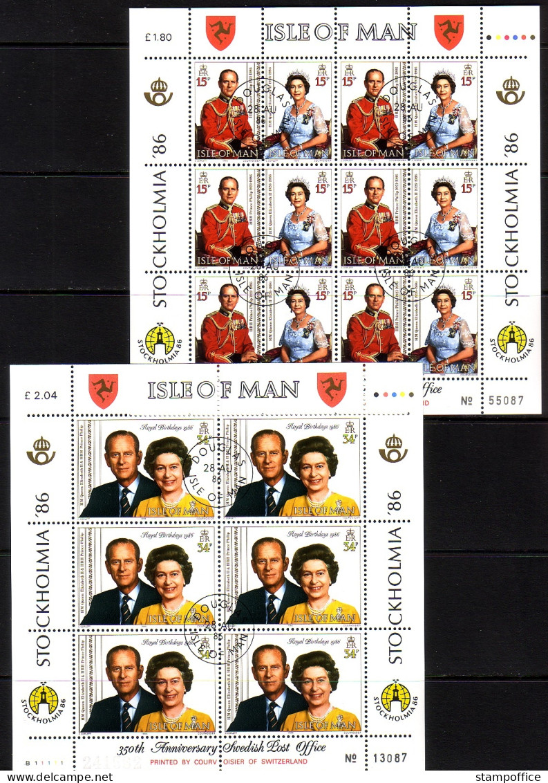 ISLE OF MAN MI-NR. 319-321 GESTEMPELT(USED) KLEINBOGENSATZ KÖNIGIN ELISABETH Und PRINZ PHILIP - Isla De Man