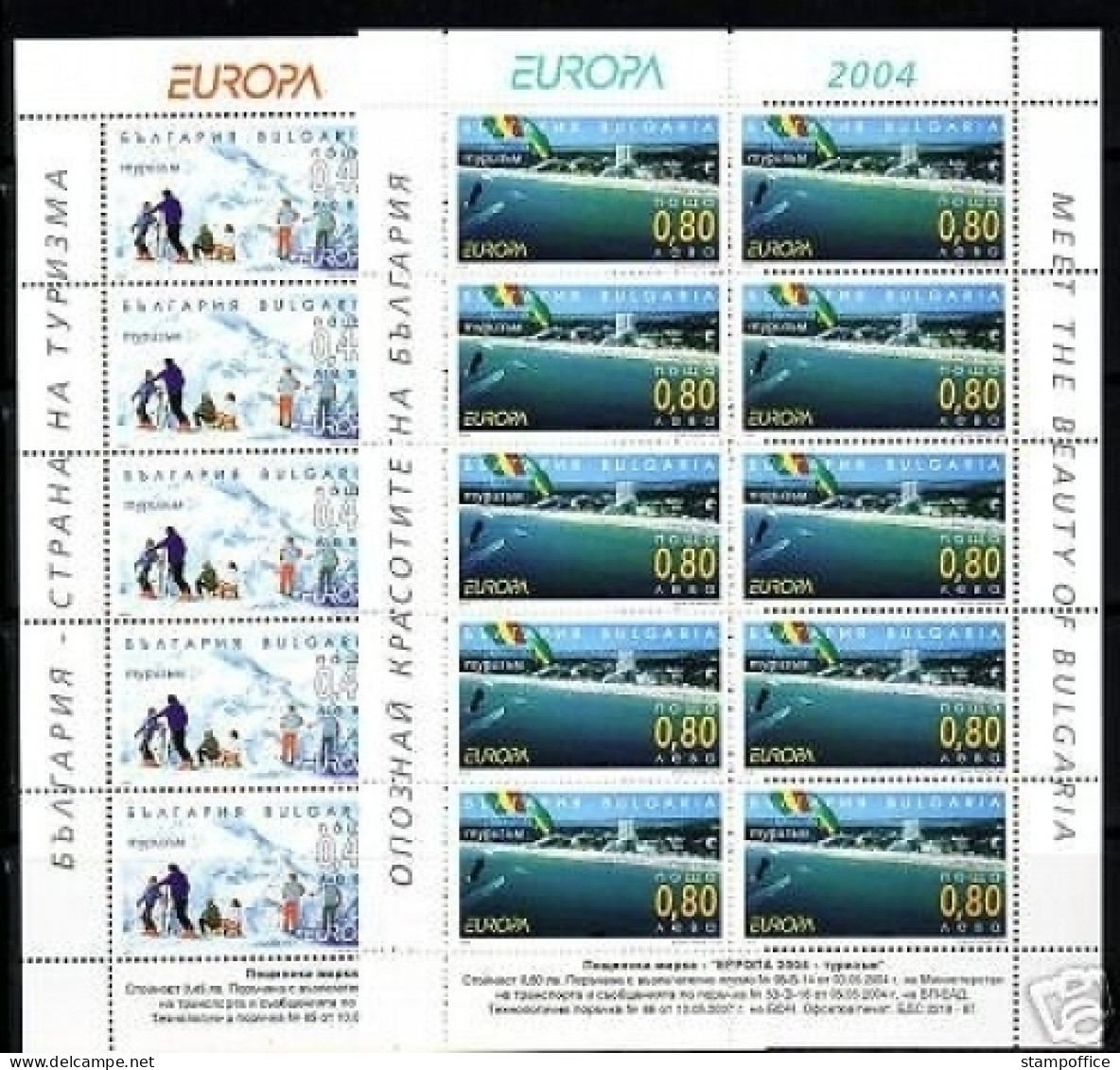BULGARIEN 10 X KLEINBOGENSATZ MI-NR. 4649-4650 POSTFRISCH(MINT) EUROPA 2004 FERIEN - Unused Stamps