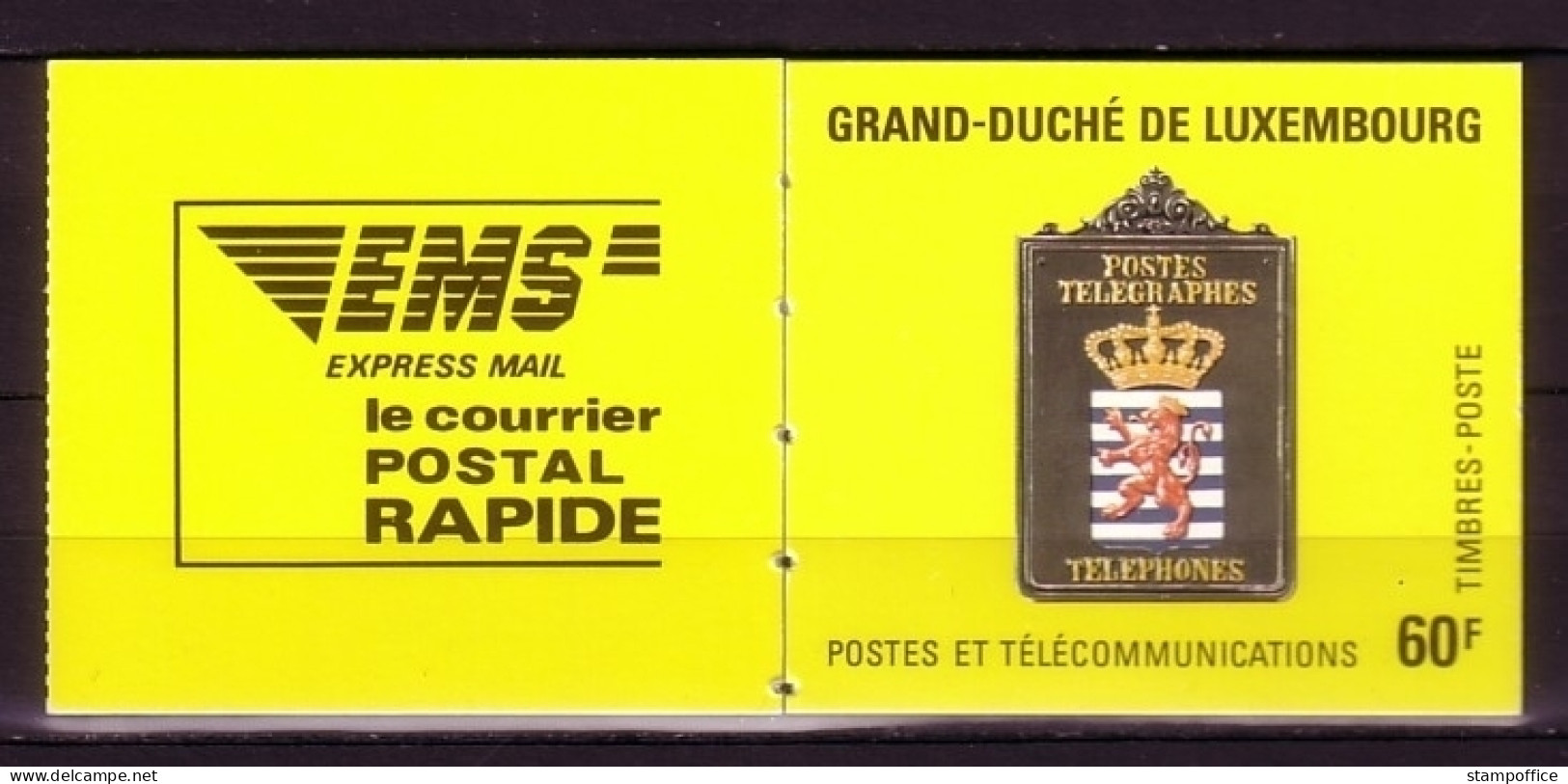 LUXEMBURG MH 3 GESTEMPELT(USED) POSTMUSEUM TELEFON BRIEFKASTEN - Booklets