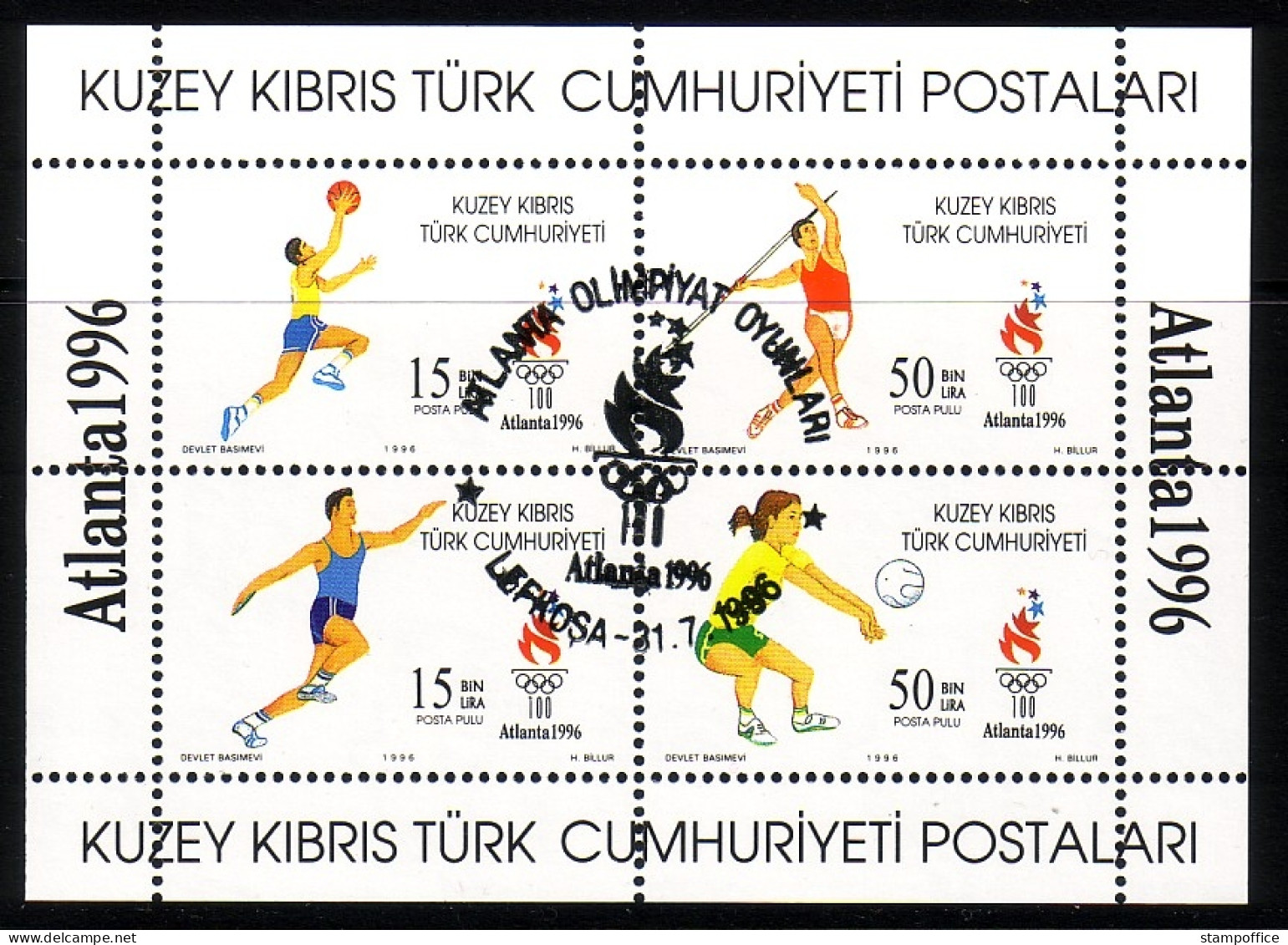 TÜRKISCH ZYPERN BLOCK 16 O OLYMPISCHE SOMMERSPIELE ATLANTA 1996 - Oblitérés