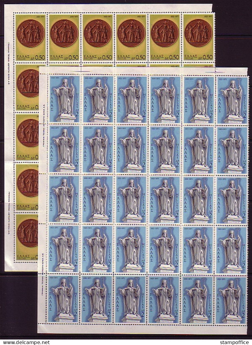 GRIECHENLAND MI-NR. 1062-1065 POSTFRISCH(MINT) BOGENTEIL(30) 150. JAHRESTAG DES AUFSTANDS DER NATION (I) - Unused Stamps